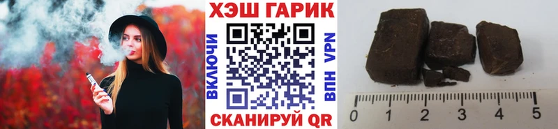 Наркота Дальнегорск АМФ  Метамфетамин  А ПВП  МАРИХУАНА 