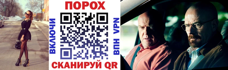АМФ Premium Дальнегорск