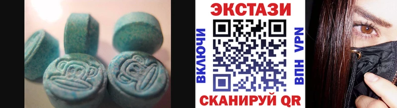 ОМГ ОМГ ссылки  закладка  Дальнегорск  Ecstasy ешки 