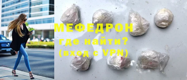наркотики Богданович