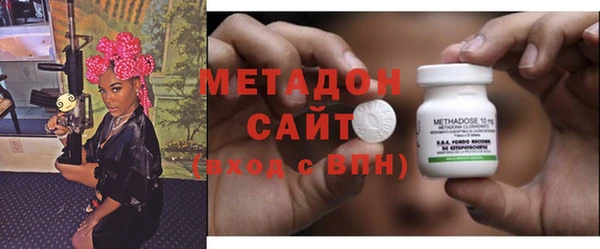 шишки Богородицк