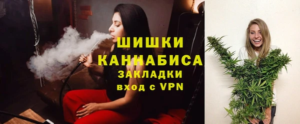 наркотики Богданович