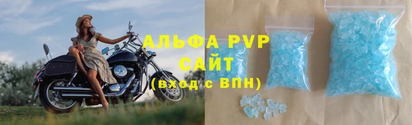 кокаин VHQ Богородск