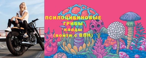 кокаин VHQ Богородск