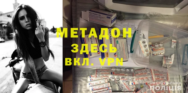 наркотики Богданович