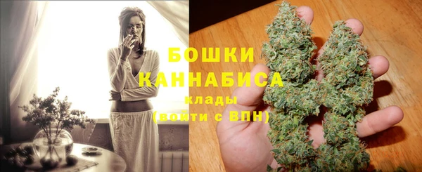 кокаин VHQ Богородск