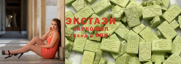 шишки Богородицк