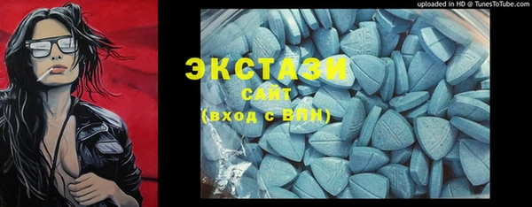 наркотики Богданович