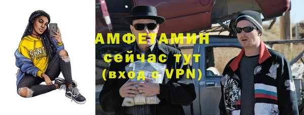 наркотики Богданович